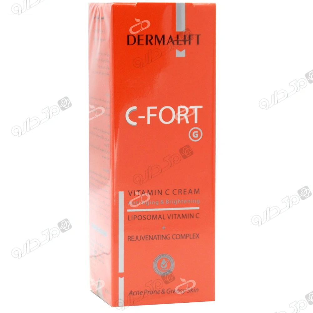 کرم صورت حاوی ویتامین سی درمالیفت